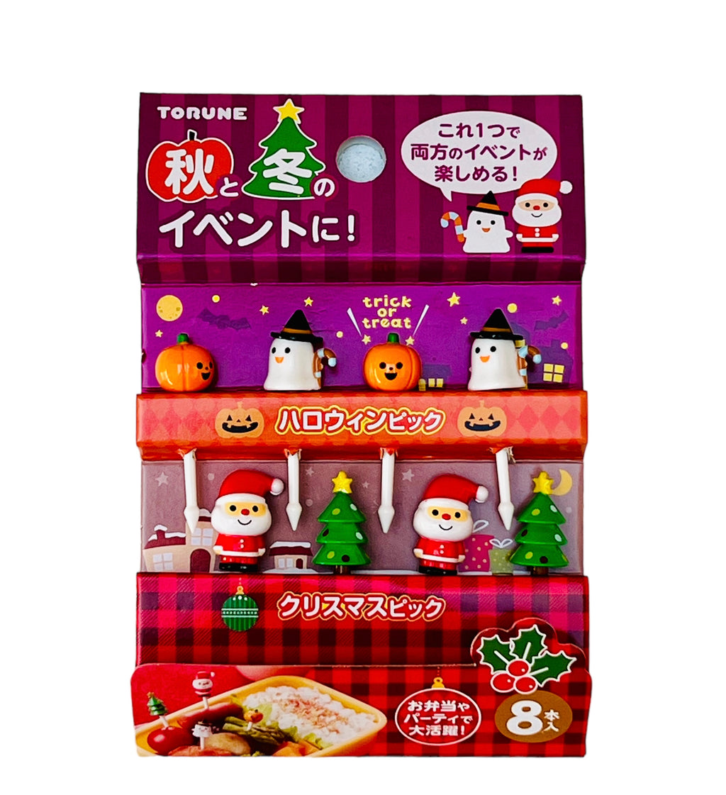 Napichovátka Halloween & Vianoce