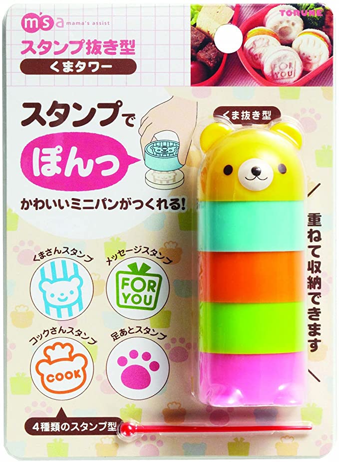 Mini vykrajovátka s pečiatkou - medvedia veža