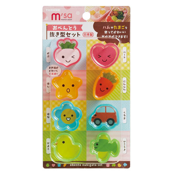 Mini vykrajovátka 8-set