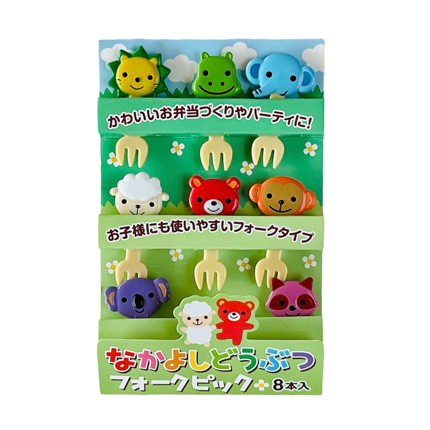 Napichovátka mini vidličky zvieratká 2