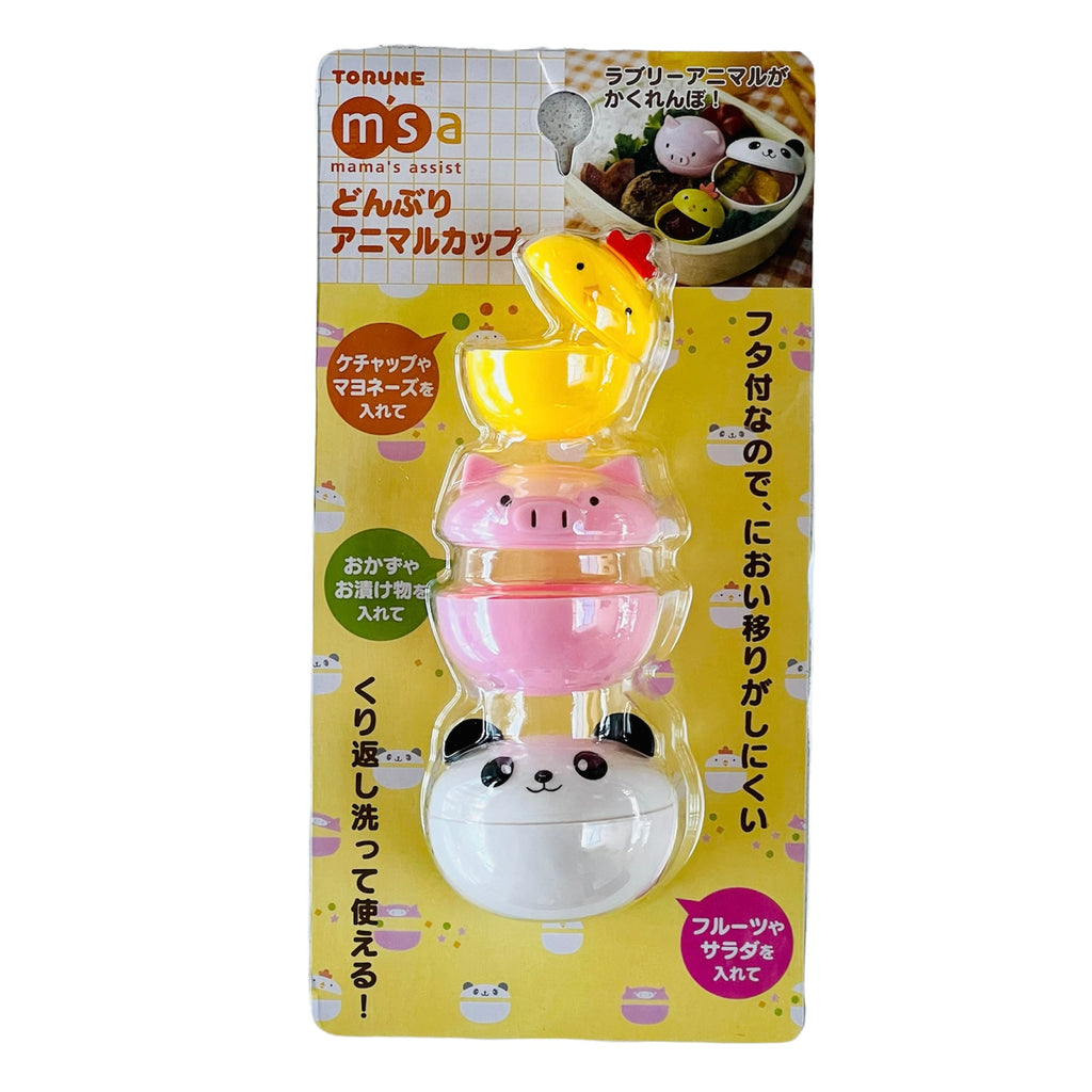 Sada mini dózičiek - zvieratká